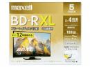 マクセル 録画用BD-R XL 4倍速 5枚組 BRV100WPE5S