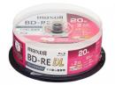 マクセル 録画用BD-RE DL 2倍速 20枚組 BEV50WPG20SP