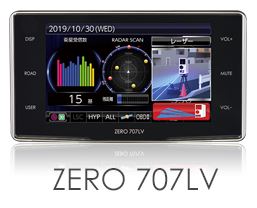 コムテック レーザー&レーダー探知機 ZERO 707LV
