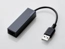 エレコム 有線LANアダプタ EDC-FUA2 ブラック