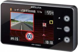 セルスター レーダー探知機 AR-35EC