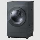 東芝 ドラム式洗濯乾燥機 TW-84GS5L ナイトグレー 開梱無料!