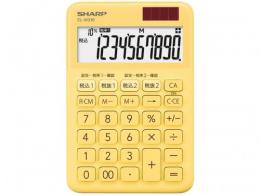 SHARP 電卓 EL-M336 イエロー