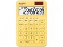 SHARP 電卓 EL-M336 イエロー