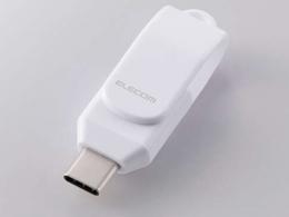 エレコム USBメモリ 218GB MF-CEU3128G ホワイト