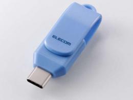 エレコム USBメモリ 64GB MF-CEU3064G ブルー