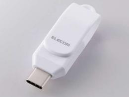 エレコム USBメモリ 256GB MF-CEU3256G ホワイト