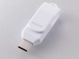 エレコム USBメモリ 64GB MF-CEU3064G ホワイト