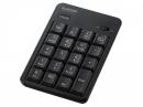 エレコム テンキー TK-TBM023SKBK