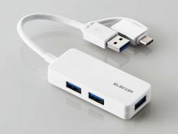 エレコム USBハブ U3H-CAK3005BWH