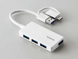 エレコム USBハブ U3H-CA4004BWH