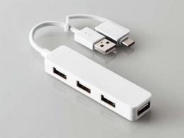 エレコム USBハブ U2H-CA4003BWH