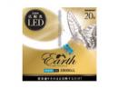 エコデバイス LEDサークルランプ EFCL20LED-ES/28N