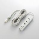 エレコム 電源タップ 5m T-ECOH3450NM