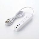 エレコム コード付きUSBタップ 1.5m T-U08-3A2C15WH