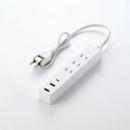 エレコム コード付きUSBタップ 0.5m T-U08-3A2C05WH