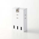 エレコム USBタップ T-U07-3A3WH