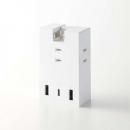 エレコム USBタップ T-U07-3A2CWH