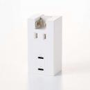 エレコム USBタップ T-U06-1C2WH