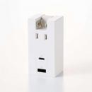 エレコム USBタップ T-U06-1ACWH