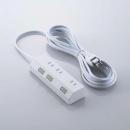 エレコム 電源タップ 5m T-IS01-2350WH