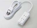 エレコム 電源タップ 3m T-KM01-2330WH