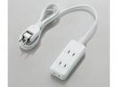 エレコム 電源タップ 1m T-ST02N-2310WH
