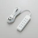 エレコム 電源タップ 3m T-ST02N-2630WH