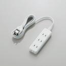 エレコム 電源タップ 2m T-S02N-2420WH