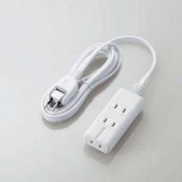 エレコム 電源タップ 2m T-KM01-2320WH