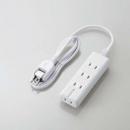 エレコム 電源タップ 1m T-KM01-2410WH