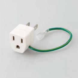 エレコム 変換アダプタ Aタイプ T-NHPAA3WH