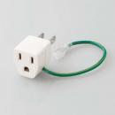 エレコム 変換アダプタ Aタイプ T-NHPAA3WH