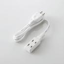 エレコム モバイル電源タップ T-M310WH