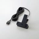 エレコム 電源タップ 5m T-KF03-2350BK
