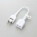 エレコム 電源タップ 10cm T-X01-2101WH