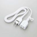 エレコム 電源タップ 1m T-X01-2110WH