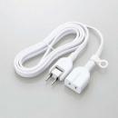 エレコム 電源タップ 2m T-X01-2120WH