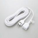 エレコム 電源タップ 5m T-X01-2150WH