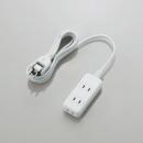 エレコム 電源タップ 2m T-KS02-2320WH