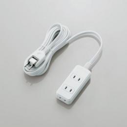 エレコム 電源タップ 3m T-KS02-2330WH