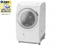 日立 洗濯機 ビッグドラム BD-SV120KR 開梱無料!