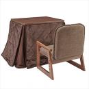 ユアサプライムス こたつ NGM-G69DLH