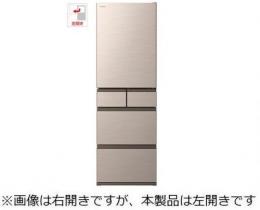 日立 冷凍冷蔵庫 R-HWS47VLライトゴールド 設置無料!・銀行振込で10年延長保証付!