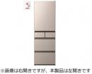 日立 冷凍冷蔵庫 R-HWS47VLライトゴールド 設置無料!・銀行振込で10年延長保証付!