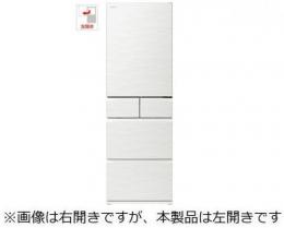 日立 冷凍冷蔵庫 R-HWS47VLピュアホワイト 設置無料!・銀行振込で10年延長保証付!
