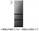 日立 冷凍冷蔵庫 R-V38VL グラファイトシルバー 設置無料!・銀行振込で10年延長保証付!