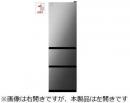 日立 冷凍冷蔵庫 R-V32VL グラファイトシルバー 設置無料!・銀行振込で10年延長保証付!