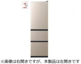 日立 冷凍冷蔵庫 R-V32VL ライトゴールド 設置無料!・銀行振込で10年延長保証付!
