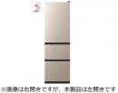 日立 冷凍冷蔵庫 R-V32VL ライトゴールド 設置無料!・銀行振込で10年延長保証付!